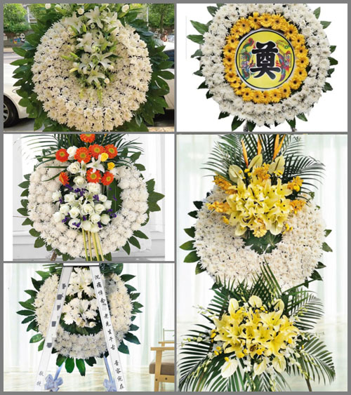四川成都邛崃市宝林镇花圈速递